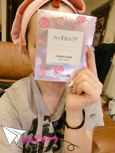 20260107-t1iuc 20260107-t1iuc