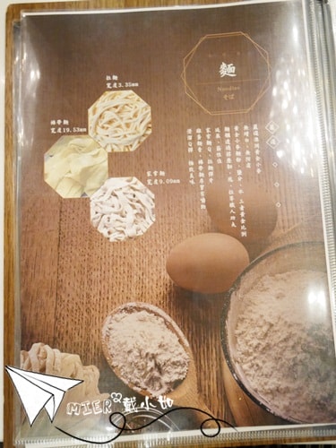 20260107-w0cct 20260107-w0cct