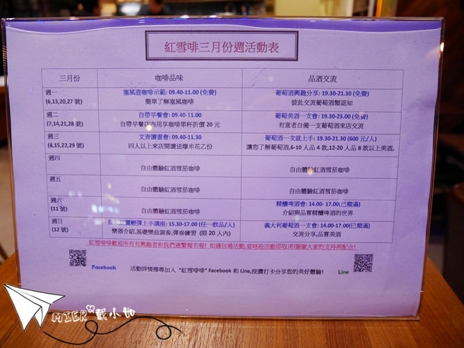 20260107-wzqu4 20260107-wzqu4