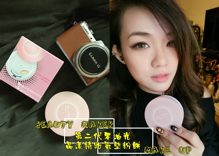 20260107-vktj1 20260107-vktj1