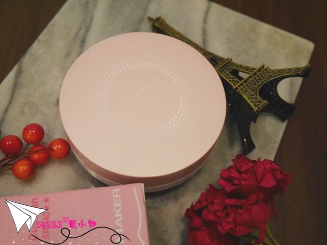 20260107-voi2u 20260107-voi2u