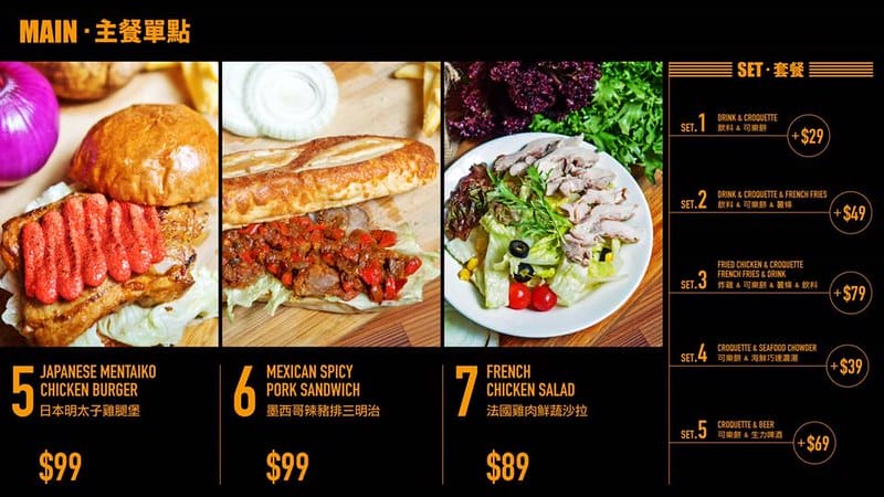 18033206_1845120252371896_4145283452802744707_n