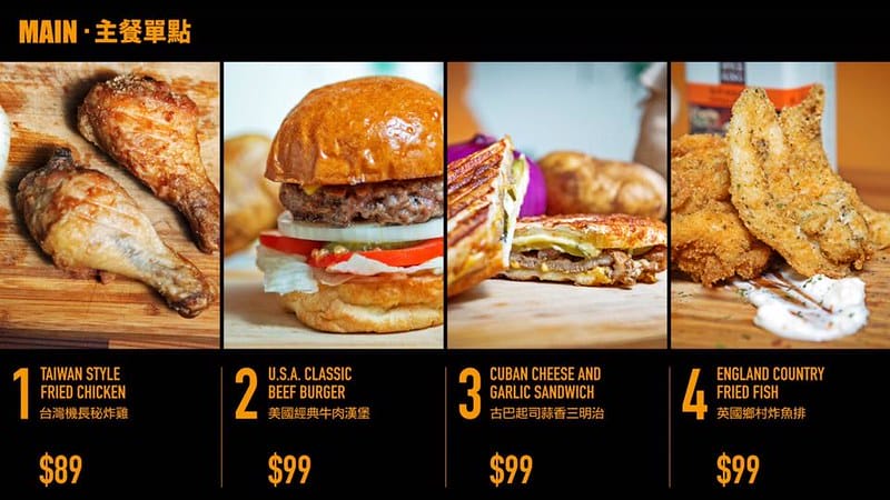 18056986_1845120259038562_4125788239669352915_n