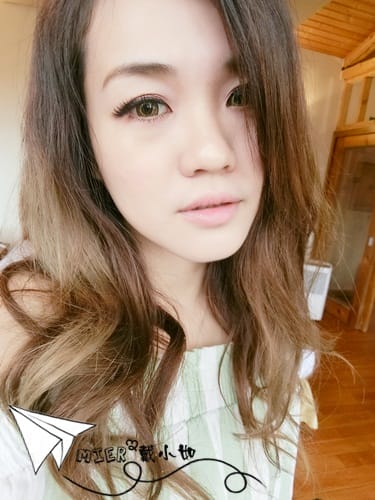 彩妝 遮瑕輕盈不厚重 IOPE水潤光透氣墊粉底-長效粉霧N21 晶瑩水潤唇膏#48 第四代再進化 - 第15張圖 CIMG1782