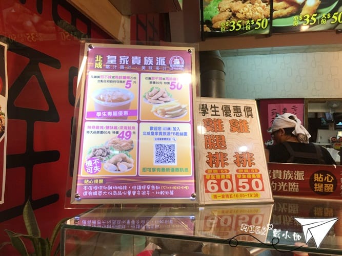 20260106-3uskv 20260106-3uskv