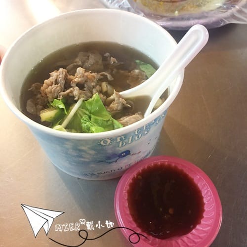 20260106-6pu4m 20260106-6pu4m