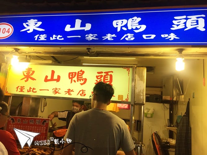 20260106-96yee 20260106-96yee