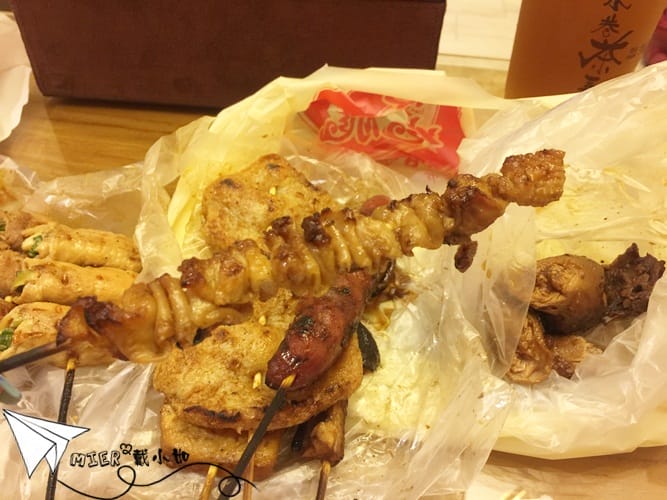 20260106-9yhwb 20260106-9yhwb