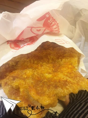 20260106-as8mq 20260106-as8mq