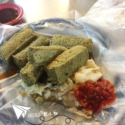 20260106-b84hu 20260106-b84hu