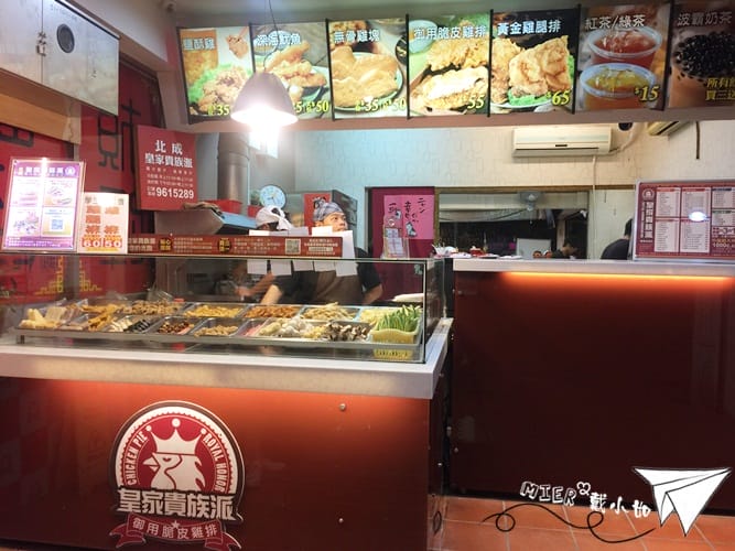 20260106-bma7h 20260106-bma7h