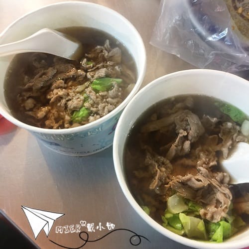 20260106-hx7jo 20260106-hx7jo