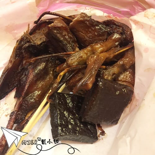 20260106-i1ix2 20260106-i1ix2