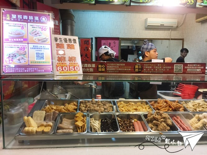 20260106-ib5s9 20260106-ib5s9