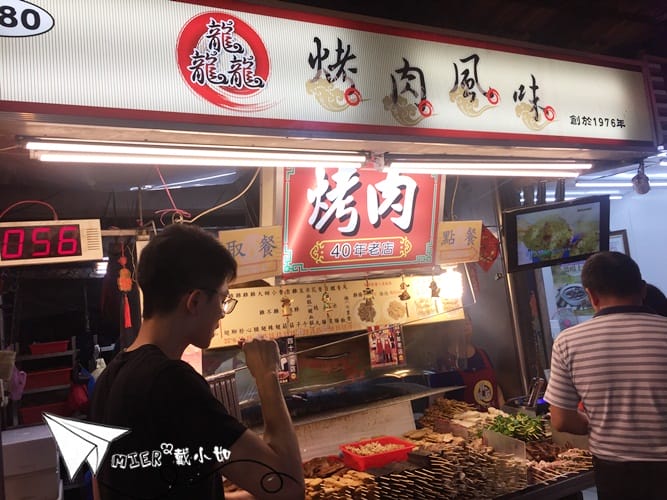 20260106-mfmzh 20260106-mfmzh