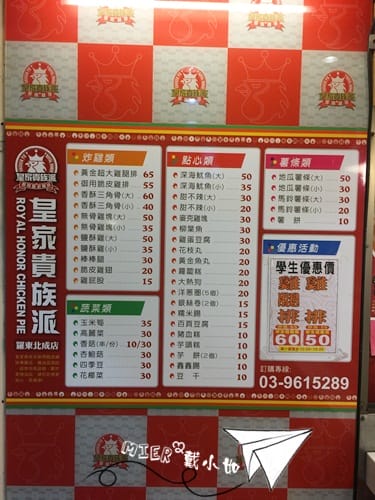 20260106-seva7 20260106-seva7