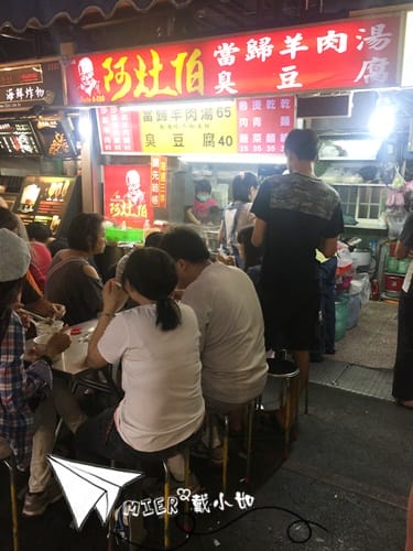 20260106-tqe03 20260106-tqe03