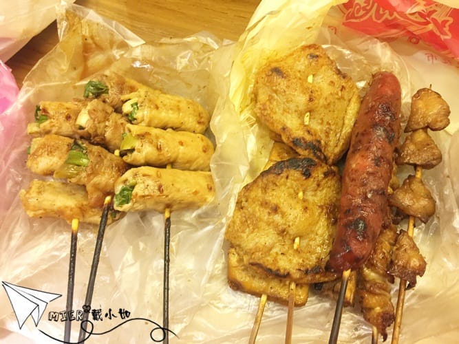 20260106-x62tk 20260106-x62tk