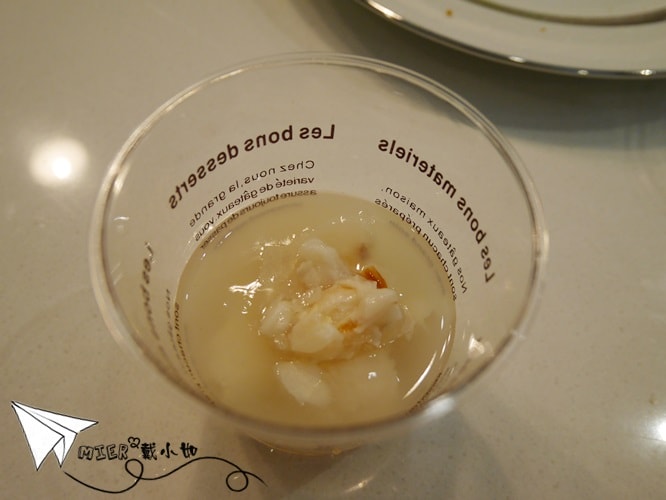 20260107-gm0l6 20260107-gm0l6