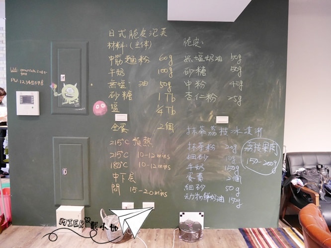 20260107-l5147 20260107-l5147