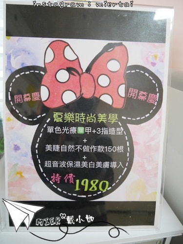 20260107-nkwbr 20260107-nkwbr