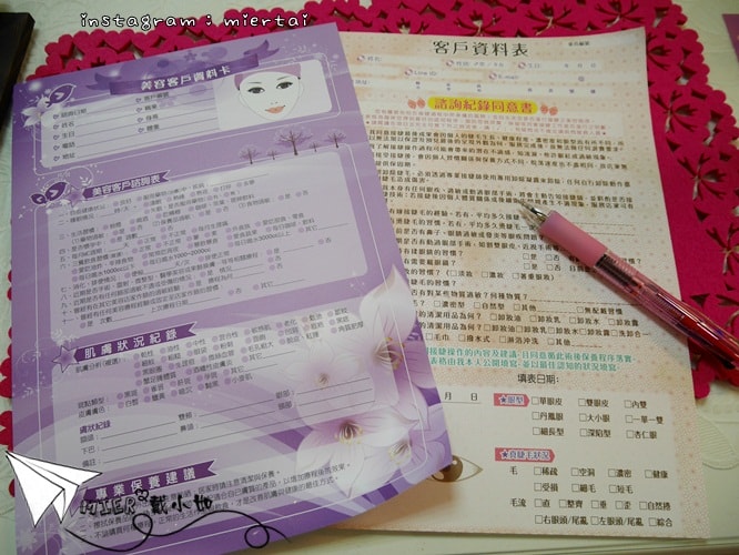 20260107-xfwl3 20260107-xfwl3