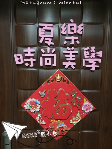 20260107-zcnl7 20260107-zcnl7