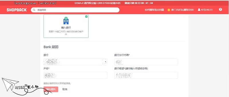 messageImage_1499325454372