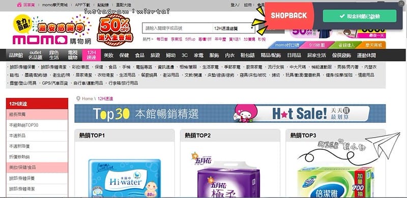 messageImage_1499325679605