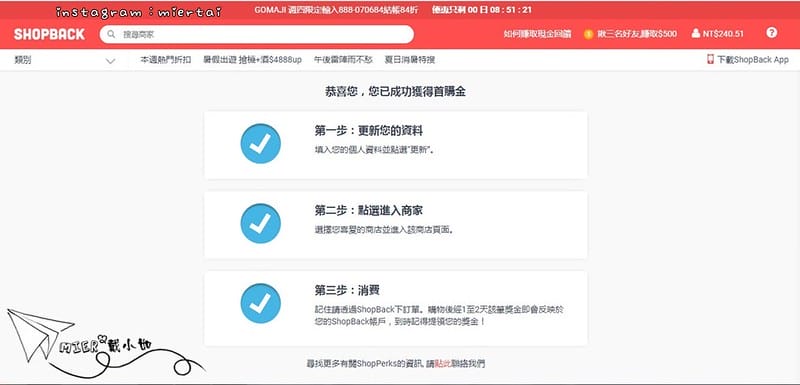 messageImage_1499324865070