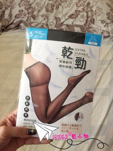 20260106-5spmh 20260106-5spmh