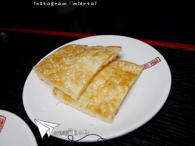 20260107-0bert 20260107-0bert