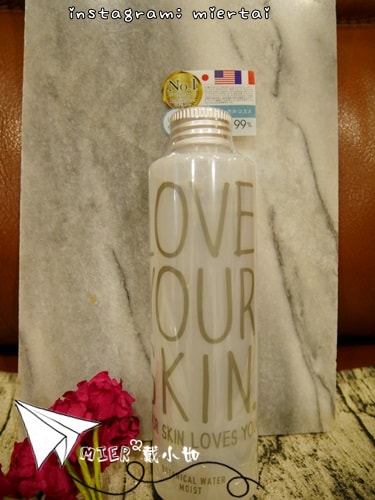 20260107-17pbw 20260107-17pbw