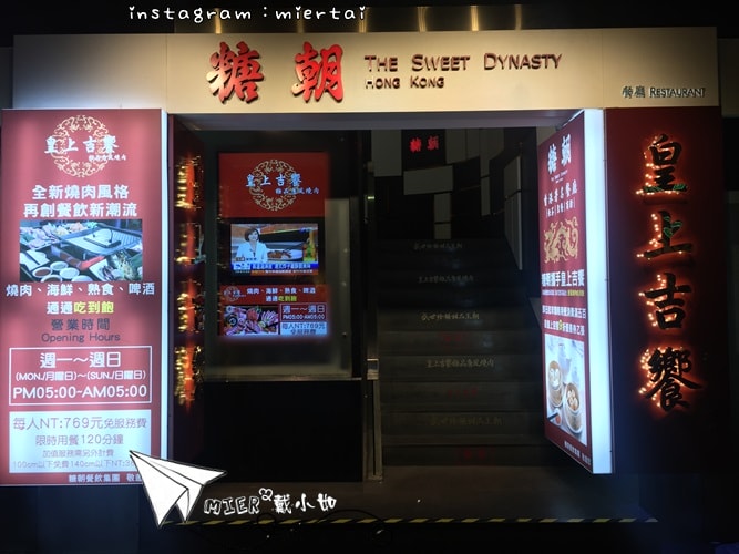 20260107-8f2u3 20260107-8f2u3