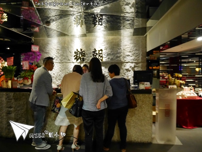 20260107-92j4n 20260107-92j4n