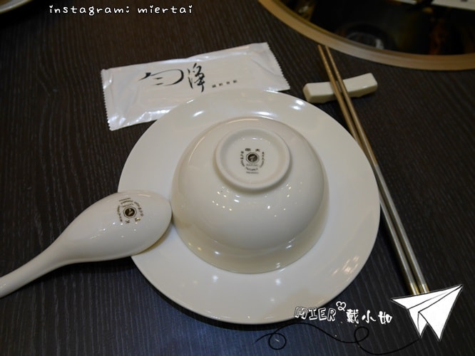 20260107-cdgw2 20260107-cdgw2