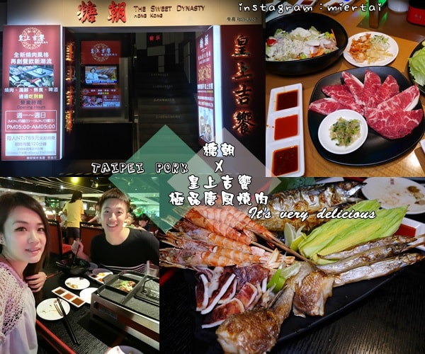 20260107-h5wnj 20260107-h5wnj