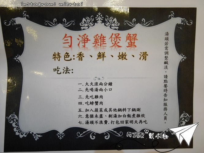 20260107-jx7tz 20260107-jx7tz