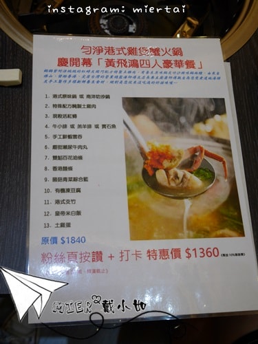 20260107-movja 20260107-movja