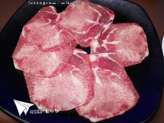 20260107-o3don 20260107-o3don