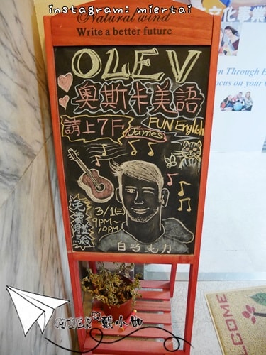 20260107-oqwr3 20260107-oqwr3