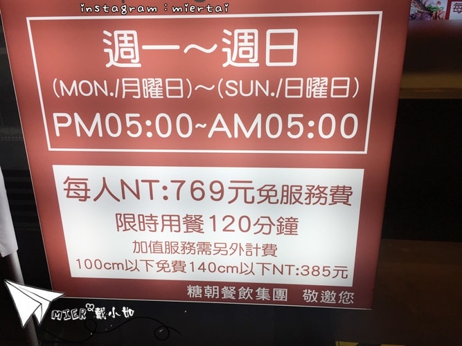 20260107-qsbq8 20260107-qsbq8