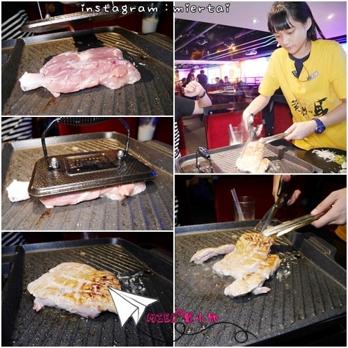 20260107-r83v3 20260107-r83v3