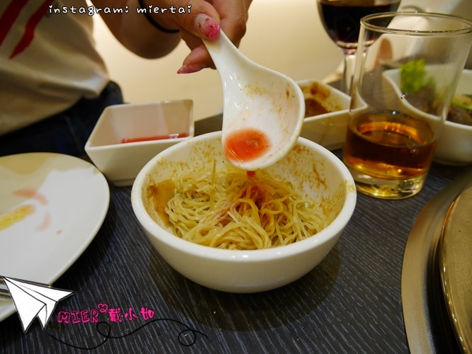 20260107-sex3v 20260107-sex3v