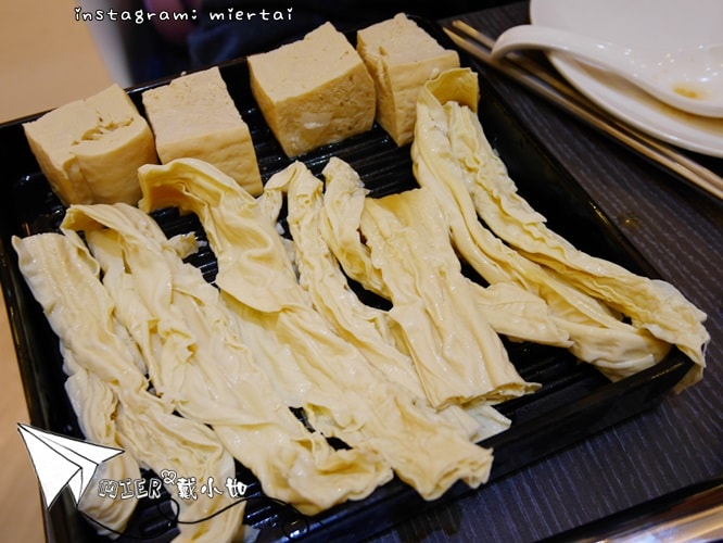 20260107-sup6l 20260107-sup6l