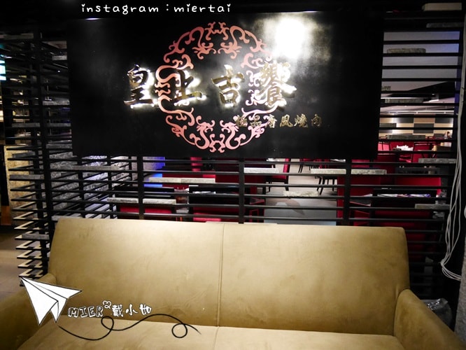 20260107-vadu7 20260107-vadu7