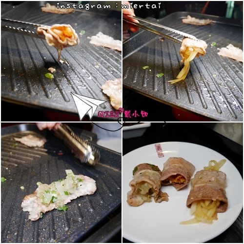 20260107-wevk1 20260107-wevk1