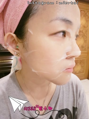 保養 夏天出油OUT oliver面膜 Season Mask 夏 亮白控油保濕面膜 讓肌膚更加保水 - 第10張圖 CIMG0055