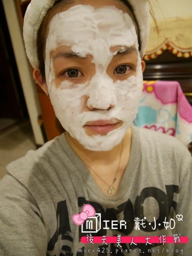 底妝 防曬有一套 純物理防曬系列 AVIVA控油保濕防曬乳SPF50 PA 夏天玩樂防曬不怕黑(文末抽小禮物) - 第19張圖 P1030943.JPG