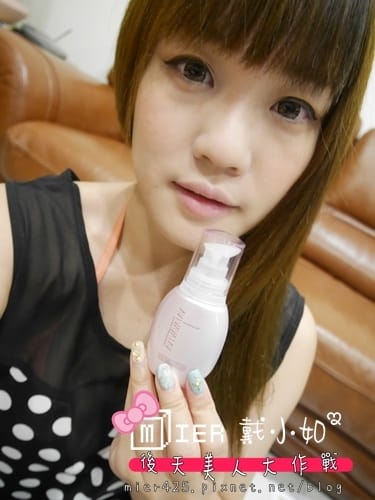 底妝 防曬有一套 純物理防曬系列 AVIVA控油保濕防曬乳SPF50 PA 夏天玩樂防曬不怕黑(文末抽小禮物) - 第20張圖 P1080244